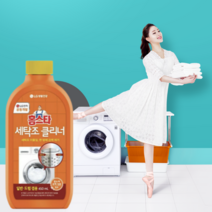 엘지생활건강 홈스타 세탁조 클리너, 1+1+1