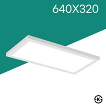 시그마 LED 슬림직하면조명 640X320 30W 평판등 등기구 사무실 다용도 조명 심플, (5700K)주광색