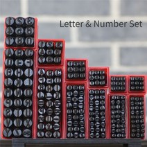 숫자 문자 알파벳 금속 스탬핑 세트 펀칭 가죽 쥬얼리 골드 실버 DIY 로고 스탬프 공예 스틸 펀처 2mm-10mm 416141, 6mm letter set