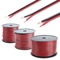 전선 스피커 LED 케이블 연결 배선, 1.3SQ