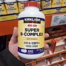 커클랜드 시그니춰 슈퍼B컴플랙스