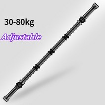 악력측정기 완력기 손가락 악력기 남녀공용 훈련 스틱 암 팔 강도 조절 가능한 가정용 피트니스 슬리밍 보디 빌딩, 1.30-80kg adjustable