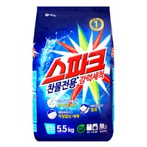애경 스파크 5.5kg 베이킹소다 함유
