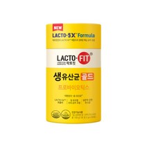 락토핏 생유산균 골드 프로바이오틱스 2000mg, 1통, 50개입/개당2000mg