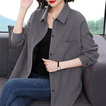 여성 빅사이즈 무지 포켓 셔츠 코트