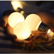 빅볼 LED 앵두전구 큰 알전구 캠핑 줄조명 스트링 라이트, 10구 1.5m, 건전지