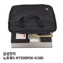 S.삼성 노트북5 NT500R5K-K38D노트북가방