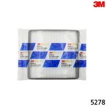 3M 초미세먼지 자동차 에어컨필터 5278 르노삼성 QM3 RV 차량용품 PM2.5 공기필터 파티클, 1개