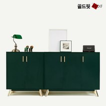 레온 골드 수납장 다용도 높은수납 8001200 HG01, 발리오크