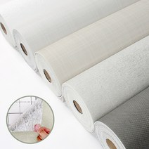 접착식 단열벽지 곰팡이벽지 보온벽지 결로방지, SL그레이 100cm X 20M