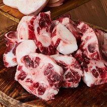 한우 꼬리반골 1kg
