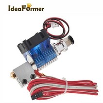3D 프린터부품 E3D Volcano Hotend 12V 24V Bowden 장거리 프린트 헤드 J헤드 핫 엔드 냉각 팬 17530mm 필라멘트 프린터 부품, 24v 0.8mm+1.75mm