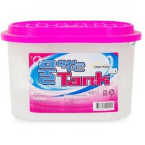QRB835103 제습제 흡습제(set)먹는탱크515ml 20개 냄새먹는하마, 1