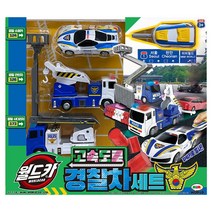 미미월드 월드카 고속도로 경찰차 세트, 혼합색상