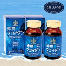 일본 오키나와 원조 오리지널 후코이단 180정 X 2통 모즈쿠 실말 효소