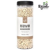 [토종마을] 흰강낭콩 700g, 1개