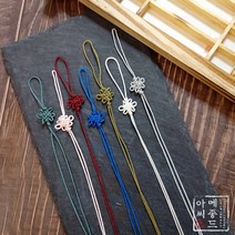 메종드아씨 작은 국화매듭 장식줄 5개/7가지 색상/전통매듭/전통 포장 소품