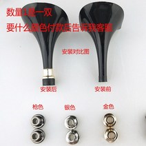 10 쌍 지적 신발 모자 보호 커버 하이힐 수리 액세서리 킥 방지 바오 터우 발가락 이동식 금속 헤드, 13 medium   please