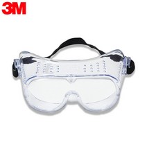 3M 작업용 산업용 보 보호 안경 고글 332AF