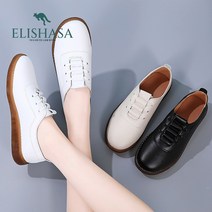 엘리샤사SH-021 타이슨 클래식 로퍼
