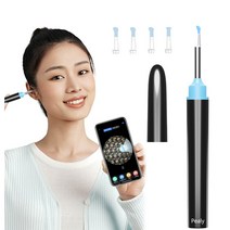 Pealy 스마트 가시 귀이개 내시경 귀이개 500W 고화질 카메라 6축정향자이로스코프 LED 등 USB 충전 240mAh, 블랙, 블랙, 1개