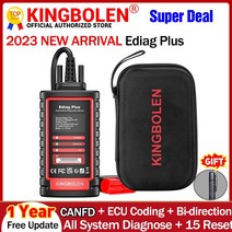 자동차 진단기KINGBOLEN Ediag Plus OBD2 스캐너 CANFD 프로토콜 모든 소프트웨어 무료 업데이트 자동 진단
