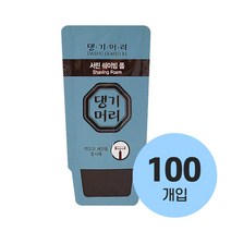 서린 일회용 쉐이빙크림 4ml, 100개