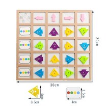 몬테소리 유아 블록 교육 아기 나무 장난감 동전 상자 공 개체 영구 학습, [11] I, [11] I