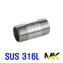 [MK]스텐중니플 S20(SML.S) 8Ax65L SUS316L, 단품