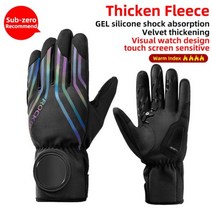 ROCKBROS 스키 장갑 오토바이 방수 양털 열 스노우 보드 스노 모빌 남자 여자 겨울 눈 자전거, L, S240