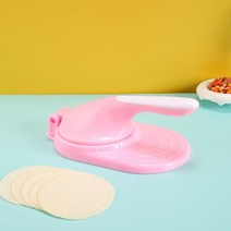 자동만두기계 만두성형기 만두 빛는 diy 반죽 프레스 도구 수동 핸드 프레스 액세서리, 분홍색