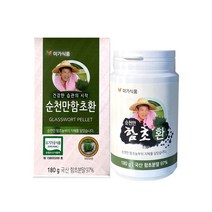 순천만 국산 함초환 180g 냉풍건조 함초분말 97%, 1병
