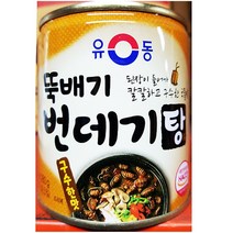 번데기탕개 번데기 번데기캔 유동 280g X24개 번대기 유동/번데기탕/번데기캔/번데기통조림/번데기깡통통조림/식자재/식자제/식자재쇼핑몰/식자재마트, 본상품선택, 본품선택