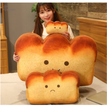 긴 배개 롱 캐릭터 식빵 배게 토스트 쿠션 찹살떡 필로우 빵 모찌 베이비, 속눈썹_80x50x14cm