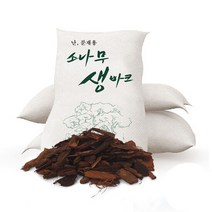 마이플랜트 소나무 찐바크 40L 화분 조경 천연 멀칭재