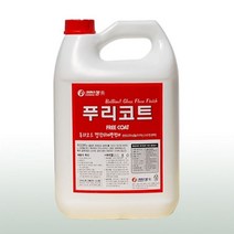 푸리코트 시공왁스 데코타일왁스 광택왁스 준공청소왁스 바닥광택제 왁스 목재왁스 대리석왁스 3.75L 바닥왁스 바닥관리용 바닥청소왁스 W7912BA 광택제 타입:, 본상품선택