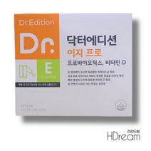 닥터 에디션 이지프로 프로바이오틱스 유산균 비타민D 임산부 유아 어린이 HD 닥터유산균, 닥터에디션 이지프로 2g x 60포 2개월분