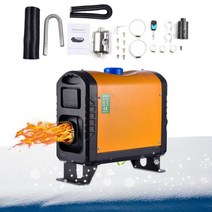 무시동히터 차박히터 이동식 차박난방 화물차 1224v 5kw 는 lcd 스위치 캠핑카가있는 하나의 공기 디젤 에서 엔진 주차장을 켜지 않고 모두 주차합니다., 24v