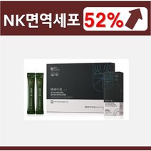 대용량 성모병원임상 엔케이원 PGA-K폴리감마글루탐산칼륨 면역강화제 NK세포활성 60포