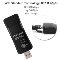 USB TV 와이파이 동글 어댑터 300MBPS 범용 무선 수신기 네트워크 카드 RJ45 섬세한 디자인 내구성, CHINA