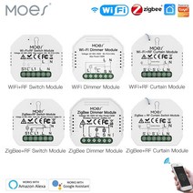 Moes 스마트 ZigBee WiFi 스위치 모듈 조광기 커튼 스위치 스마트 라이프 앱 원격 제어 Alexa Google 홈 음성 제어, China ZB RF Curtain Switch