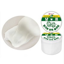 바닐라루시 냥표 밀가루반죽 슬라임 액괴 액체괴물