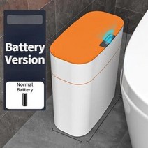 Smart Trash Can Bathroom Toilet Automatic Sensor Garbage Bin with Lid Household Kitchen Narrow Gap, 16L, Battery Orange