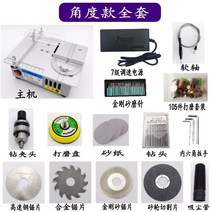 고속 각도 밴드 쏘 고무밴드 절단기 목재 슬라이딩절단기 체인식 나무 원목 목공 톱, 표준품 풀옵션