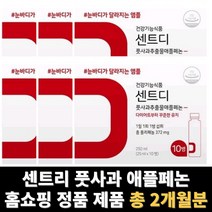애플페논 풋사과 다이어트 보조제 센트디 10병 x 6박스, 250ml, 6개