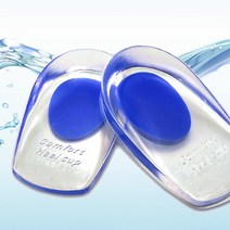 PKG 소프트 젤리 족저근막염 도움 뒤꿈치 쿠션 깔창 패드, 1세트