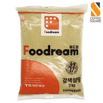 푸드림 갈색설탕 3kg 브라운슈가 황설탕