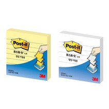 3M 포스트잇 팝업노트리필 KR330-L/76X76mm, 2.흰색라인
