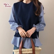 뒤트임 니트레이어드 블라우스