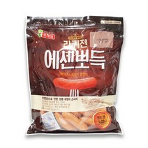 코스트코 롯데햄 라퀴진 에센뽀득 900g [아이스박스+드라이아이스]